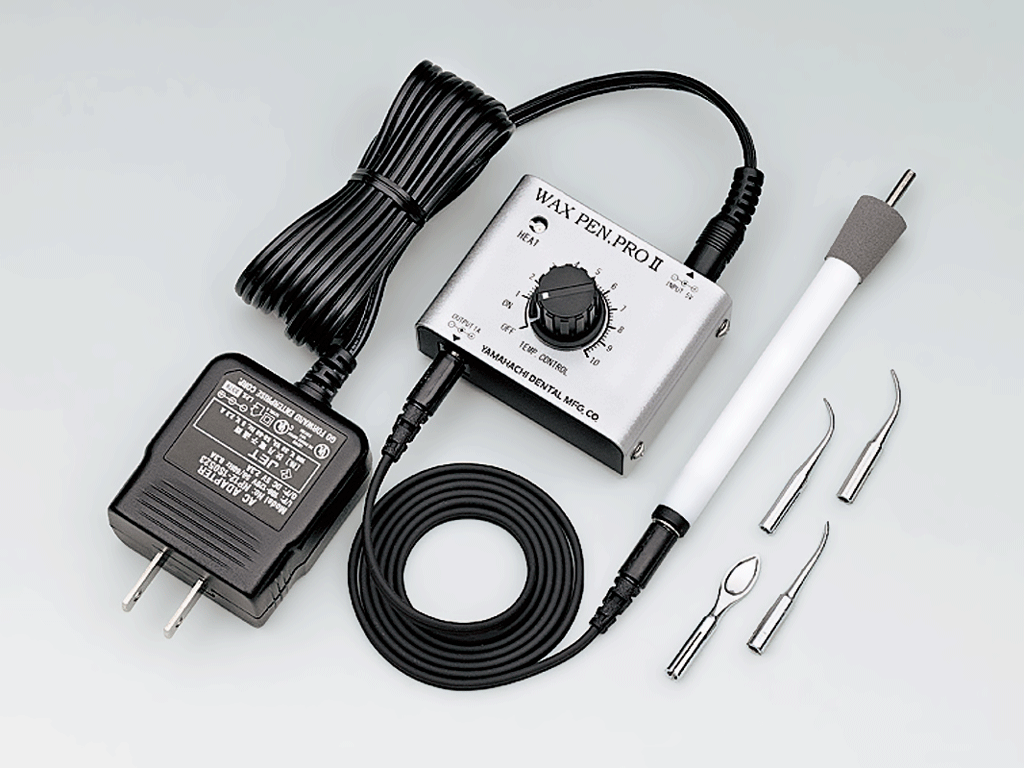 ワックスペン・プロII | 山八歯材工業株式会社