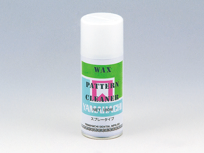 ワックスパターンクリーナー | 山八歯材工業株式会社
