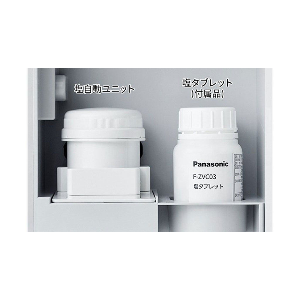 ジアイーノ F-MVB13-W 次亜塩素酸空間除菌脱臭機-9畳 | Yamaichi net