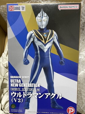 大怪獣シリーズ・ウルトラマンネオス: ヤマーンblog