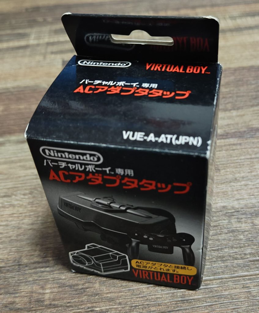 バーチャルボーイ【ゲームのパッケージを眺める会】