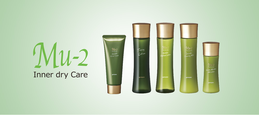 Mu-2 ｜ 株式会社ヤマノビューティメイトグループ