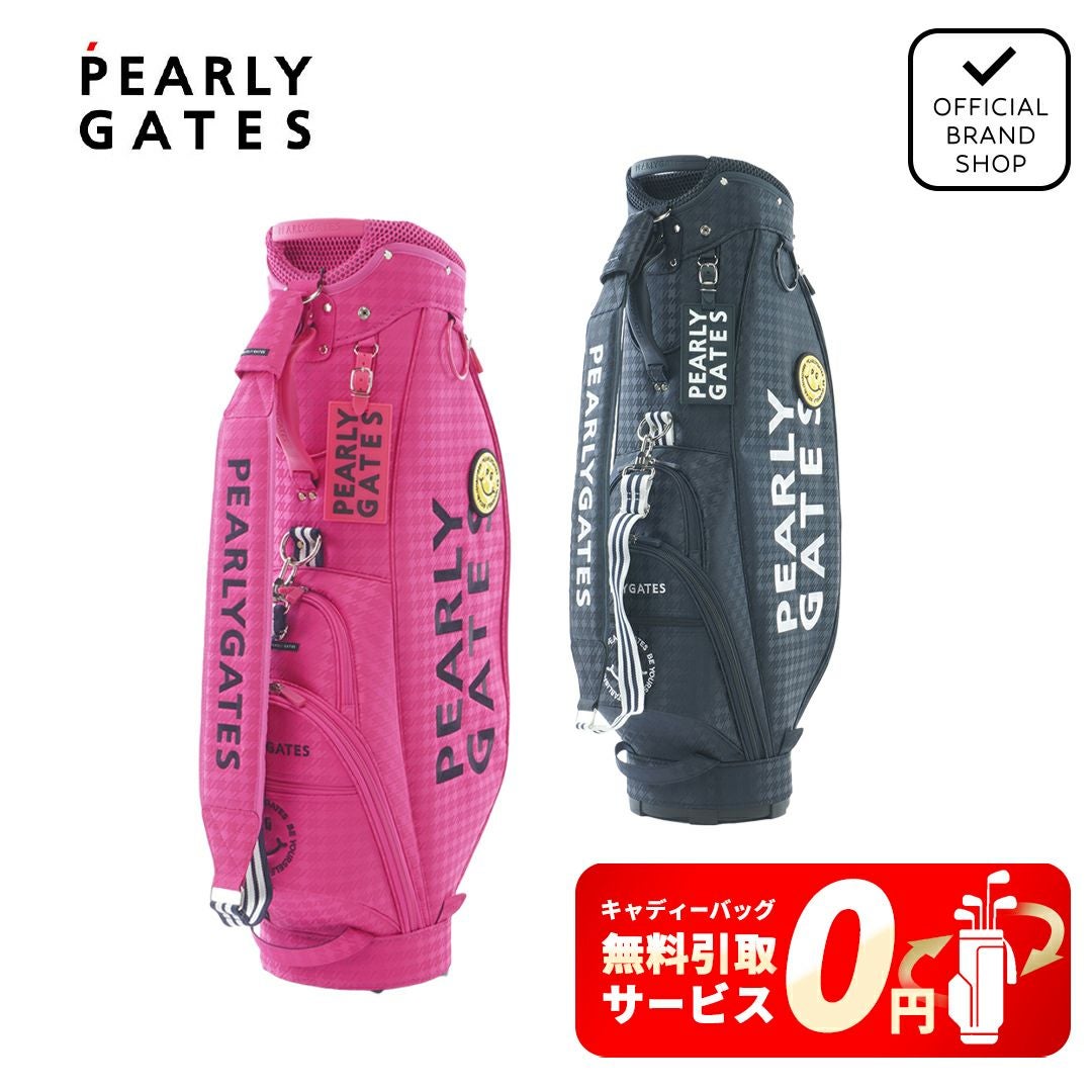パーリーゲイツ]PG is PG キャディバッグ (46インチ対応) (UNISEX