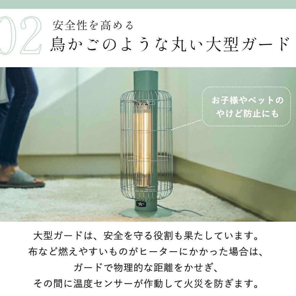 アラジン(Aladdin) グラファイトヒーター CAH－G42GE