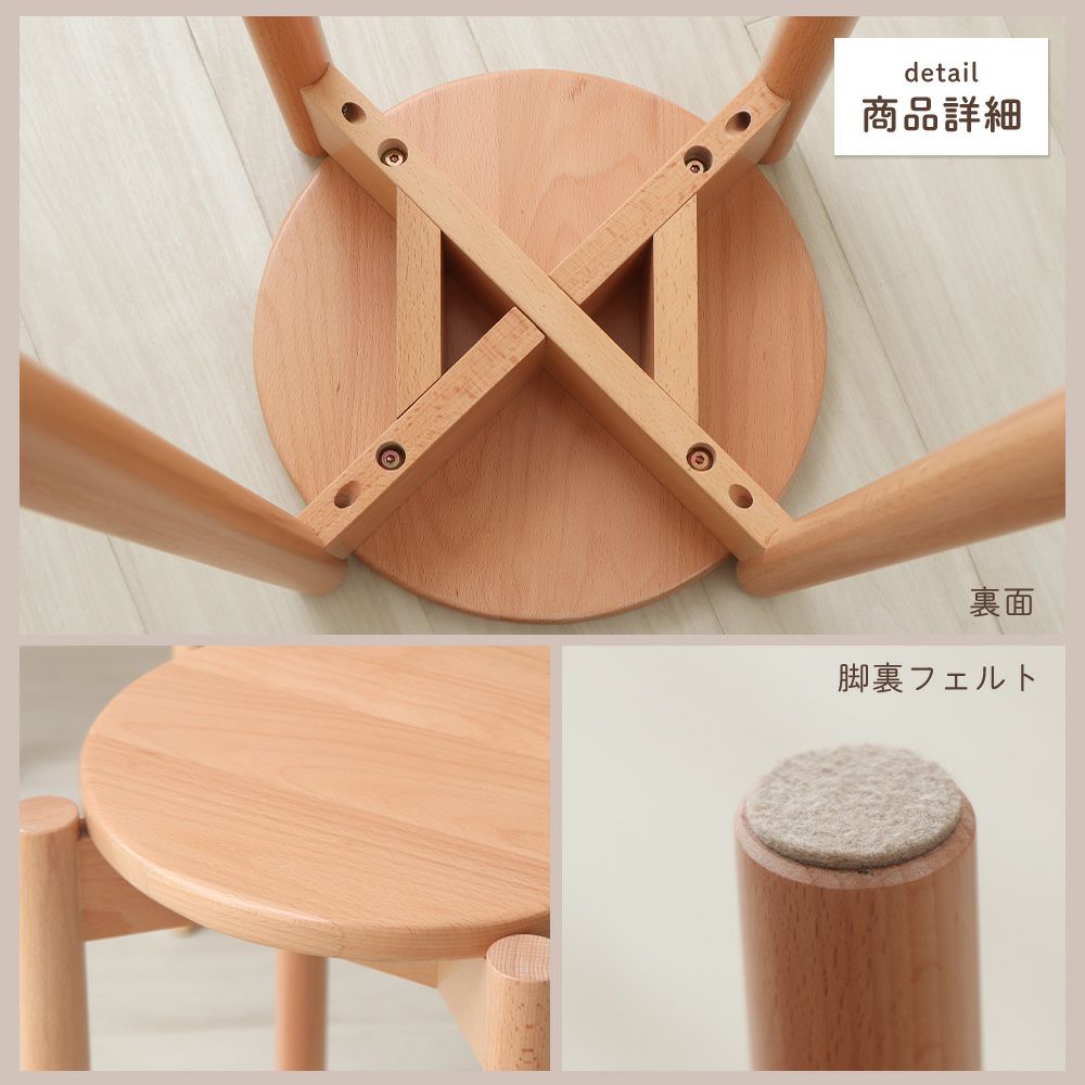 スタッキングスツール ヤミー Yummy ヤマソロ | ヤマソロ公式