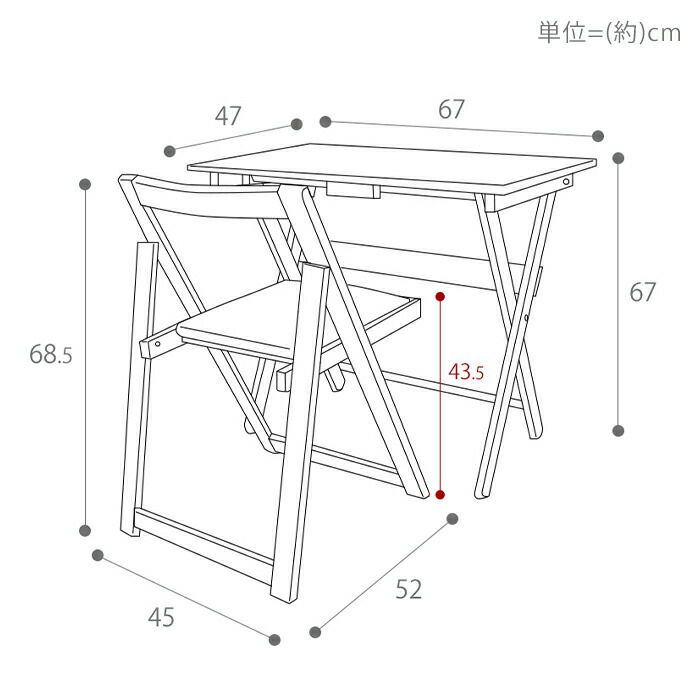 折り畳みデスク・イスセット pliant(プリエント) ヤマソロ | ヤマソロ公式