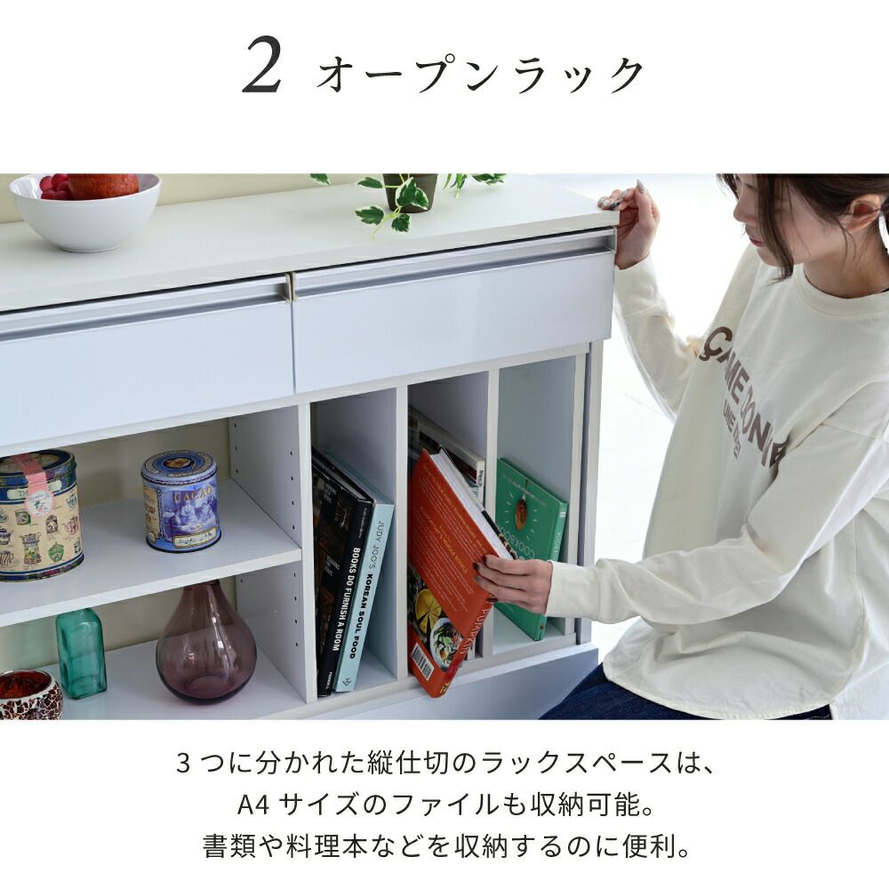 Luce カウンター下収納 伸縮マルチデスク FKS-0001 | ヤマソロ公式