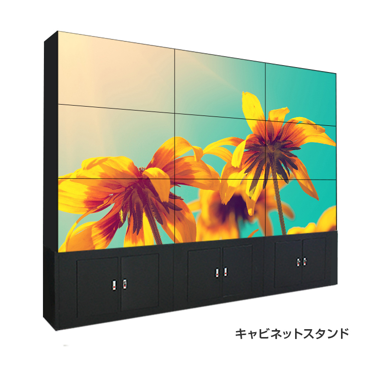 55インチ ベゼル1.8mm／輝度500cd/㎡ 屋内用マルチディスプレイ YSD