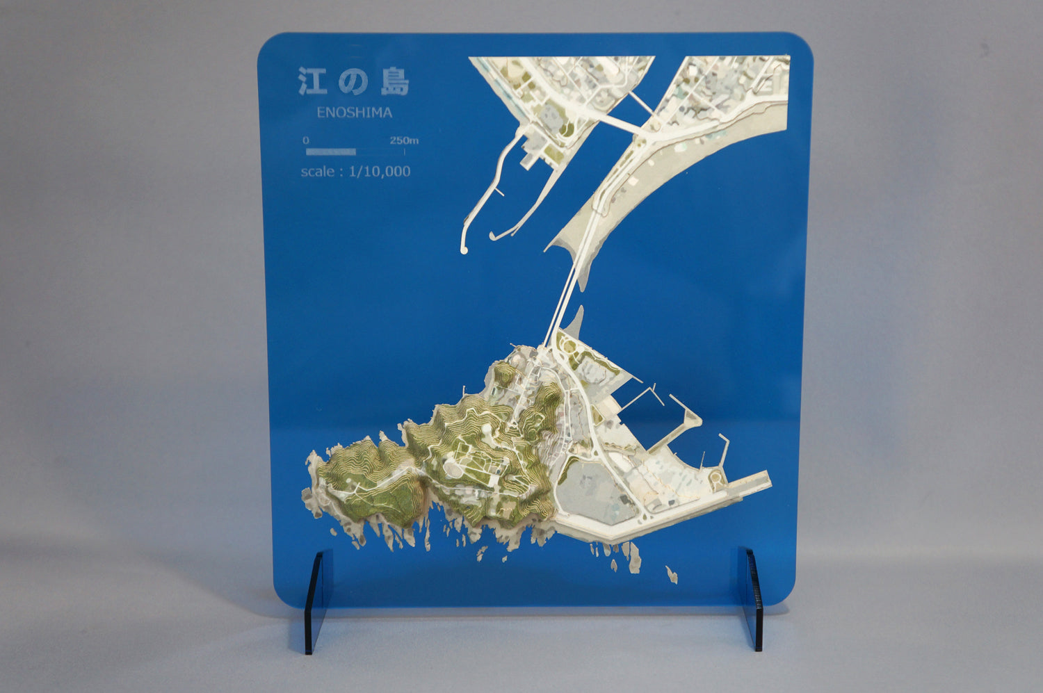 しまつみ【江の島】 – やまつみ工房