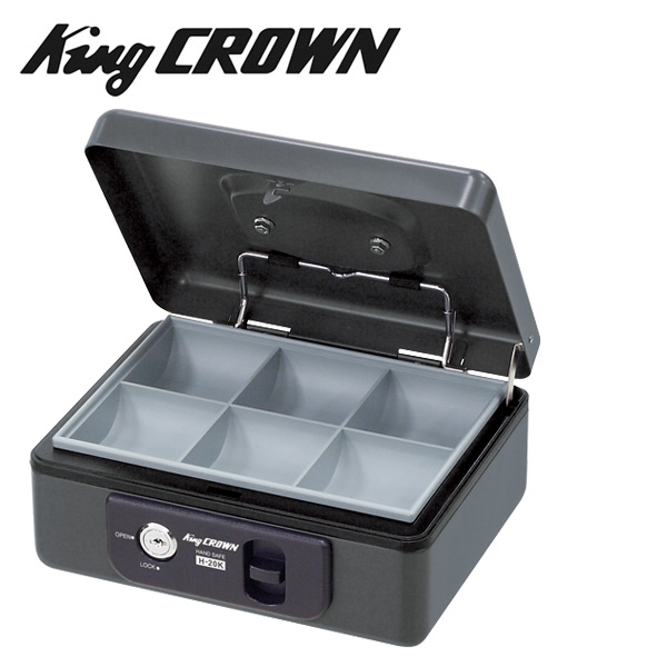 手提金庫 鍵式 H-20K ダークグレー 日本アイエスケイ King CROWN