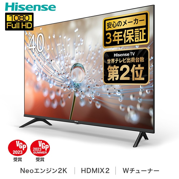 販売終了】ハイビジョン液晶テレビ 40V型 3年保証 40A30H Hisense