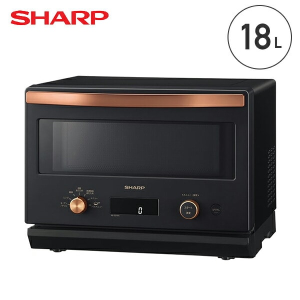 販売終了】オーブンレンジ 18L フラット 縦開き RE-SD18A-B SHARP