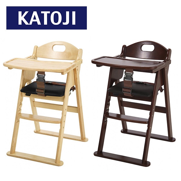 木製ワイドハイチェア 折りたたみ 22408/22409 カトージ | 山善
