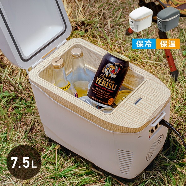 ポータブル冷蔵庫 コンパクト EL-40112/EL-40181 マリン商事 | 山善