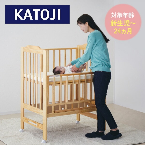 販売終了】ハイシート ミニベビーベッド 60×90cm PSC・SG合格 KATOJI