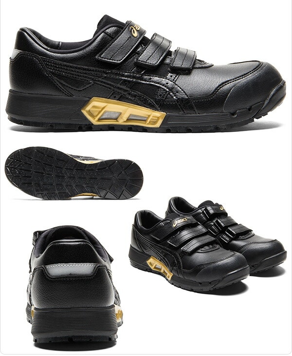 販売終了】安全靴 新作 FCP305 AC 1271A035 アシックス | 山善ビズコム