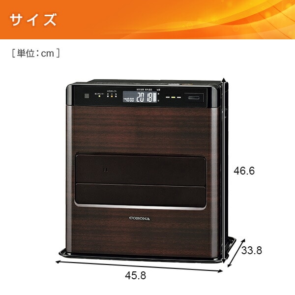 販売終了】石油ファンヒーター WZシリーズ リモコン付き (木造10畳まで