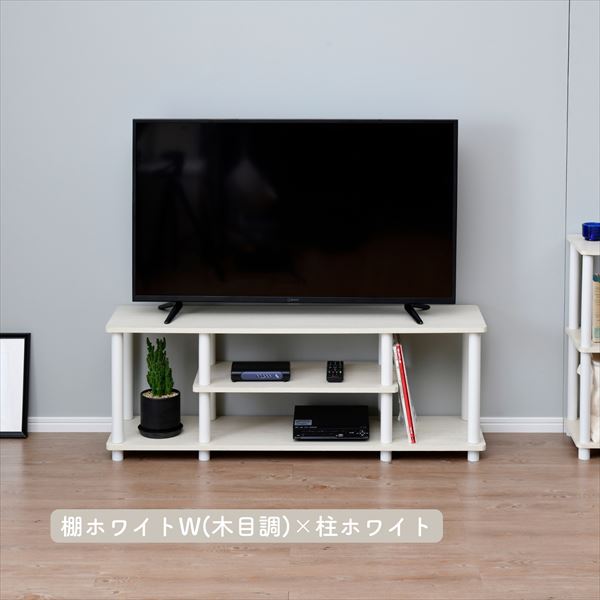テレビ台 43インチ 幅111.5 奥行30 高さ41.5cm | 山善ビズコム