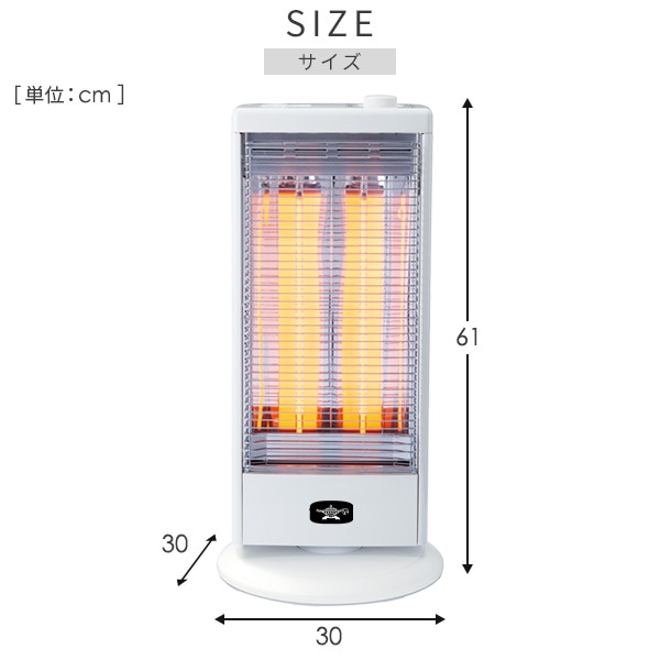 グラファイトヒーター 手動首振り機能付き AEH-G100D アラジン | 山善