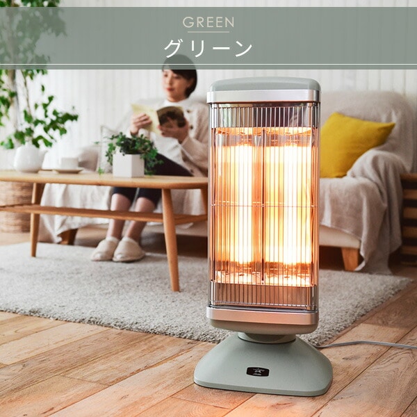 グラファイトヒーター 遠赤外線 1000W CAH-2G10E Aladdin | 山善