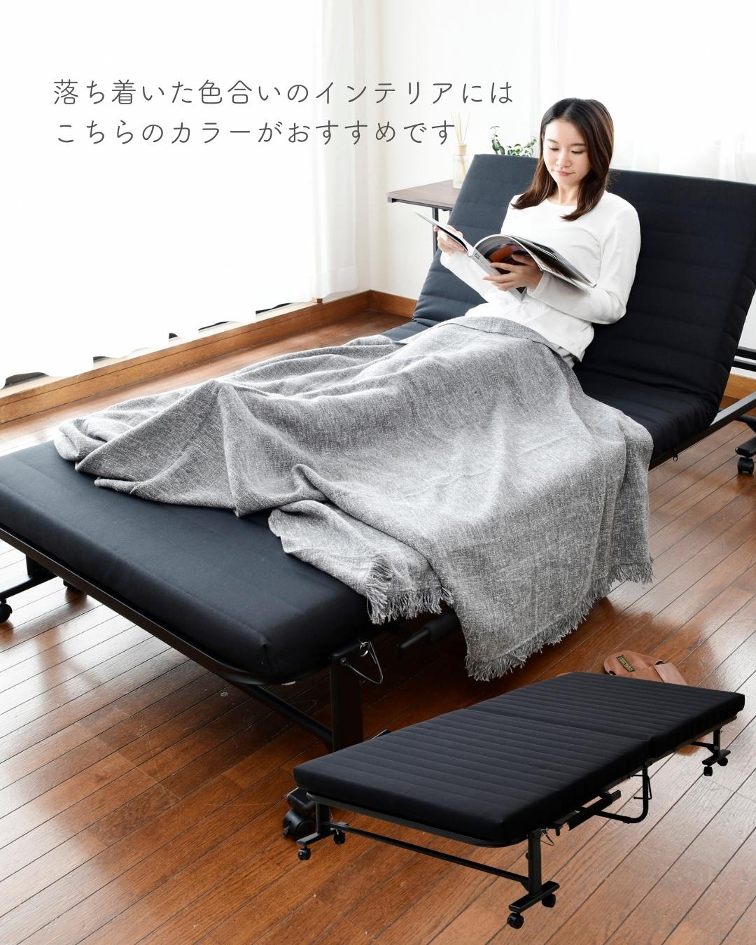 折りたたみベッド 組み立て不要 低反発 シングル リクライニング