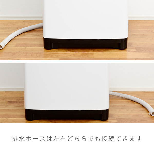 洗濯機 10kg YWM-100 | 山善ビズコム オフィス用品/家電/屋外家具の