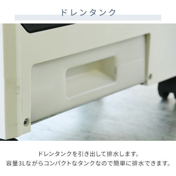 スポットエアコン ミニ 単相100V キャスター付き MSA-Y185 山善 | 山善