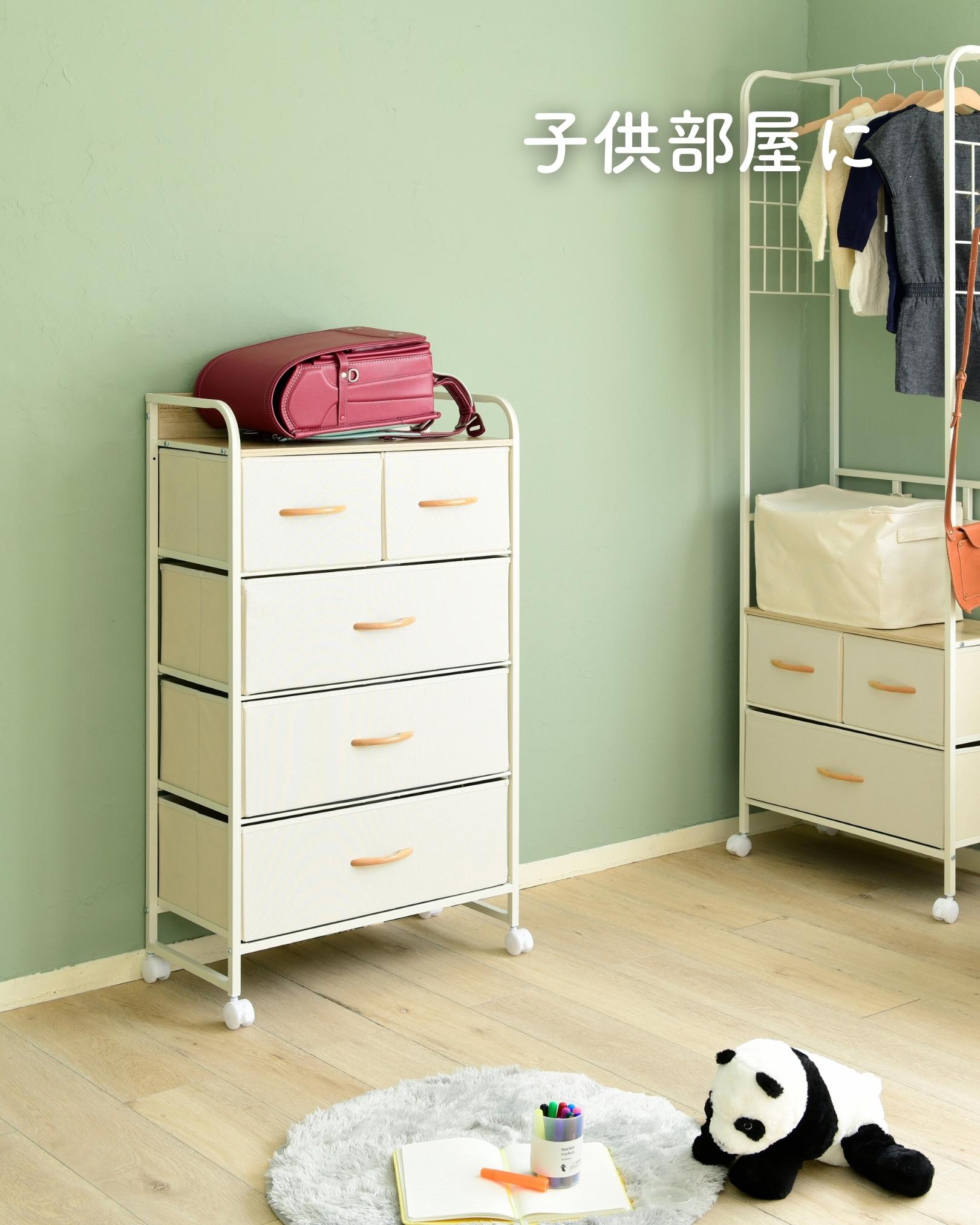 チェスト キャスター付き 4段 (幅58 奥行29 高さ104cm) | 山善ビズコム