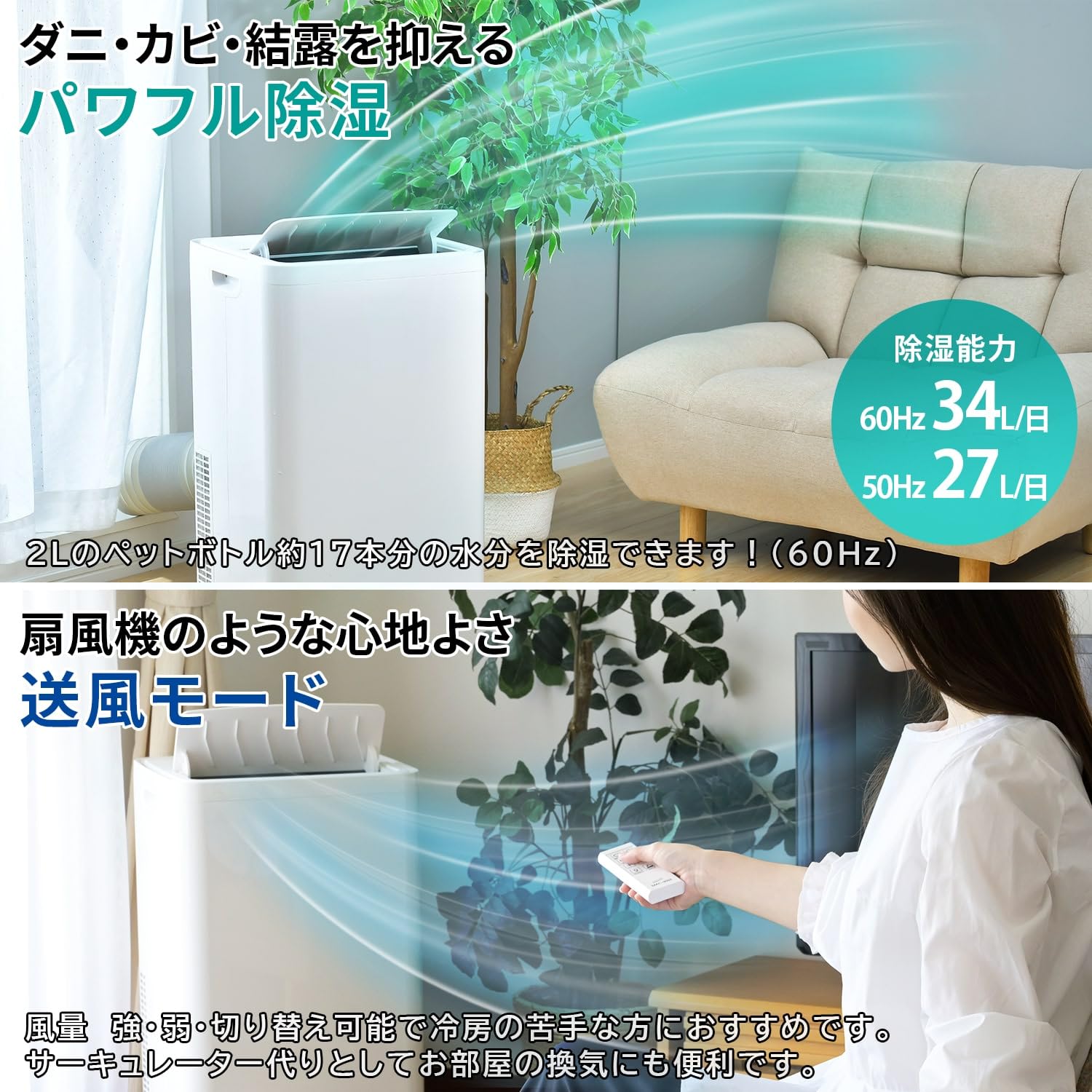 大型 移動式エアコン 最大10畳まで 冷房専用 MAC-3026N ナカトミ