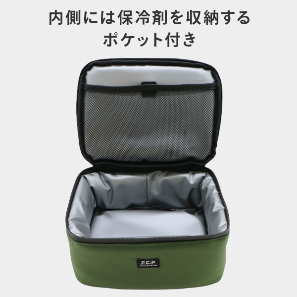 MINI COOLERBAG 215-AFXP259 ワイルドテック | 山善ビズコム オフィス