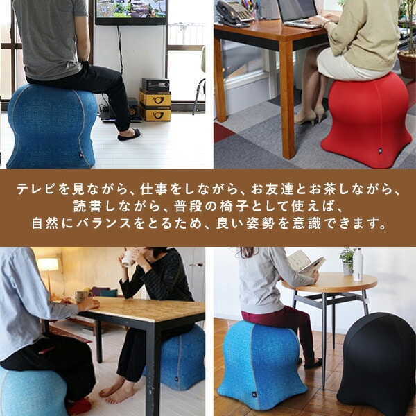 販売終了】ジェリーフィッシュチェア エクササイズDVD付き 洗える