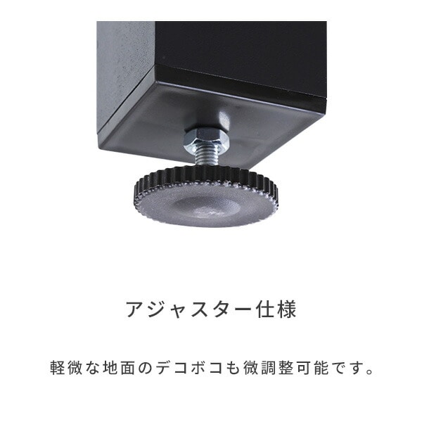 人工木ウッドデッキ YJD-9090 / YJD-1290 山善 | 山善ビズコム