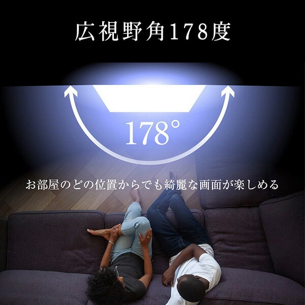 液晶テレビ 32型 外付けHDD録画 裏番組録画 QRTN-32W2K 山善 | 山善