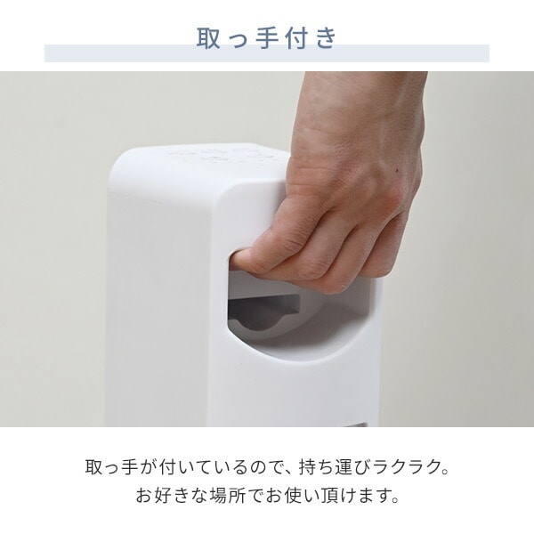 スリムファン 左右首振り 切タイマー 山善 | 山善ビズコム オフィス