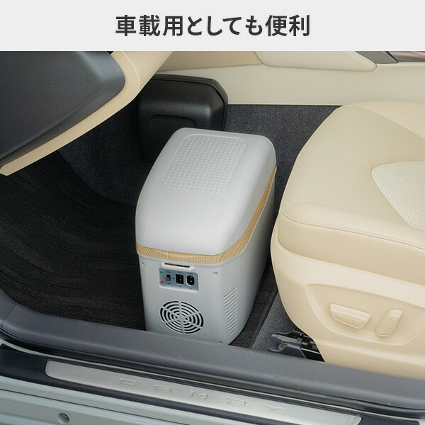 ポータブル冷蔵庫 コンパクト EL-40112/EL-40181 マリン商事 | 山善