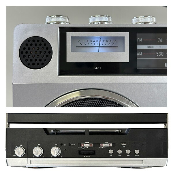 ステレオラジカセ Bluetooth AM GAA4-RCP0001 aiwa | 山善ビズコム