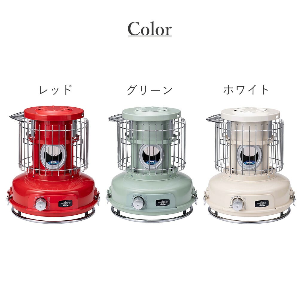 ポータブルガスストーブ カセットボンベ式 SAG-BF02C アラジン | 山善