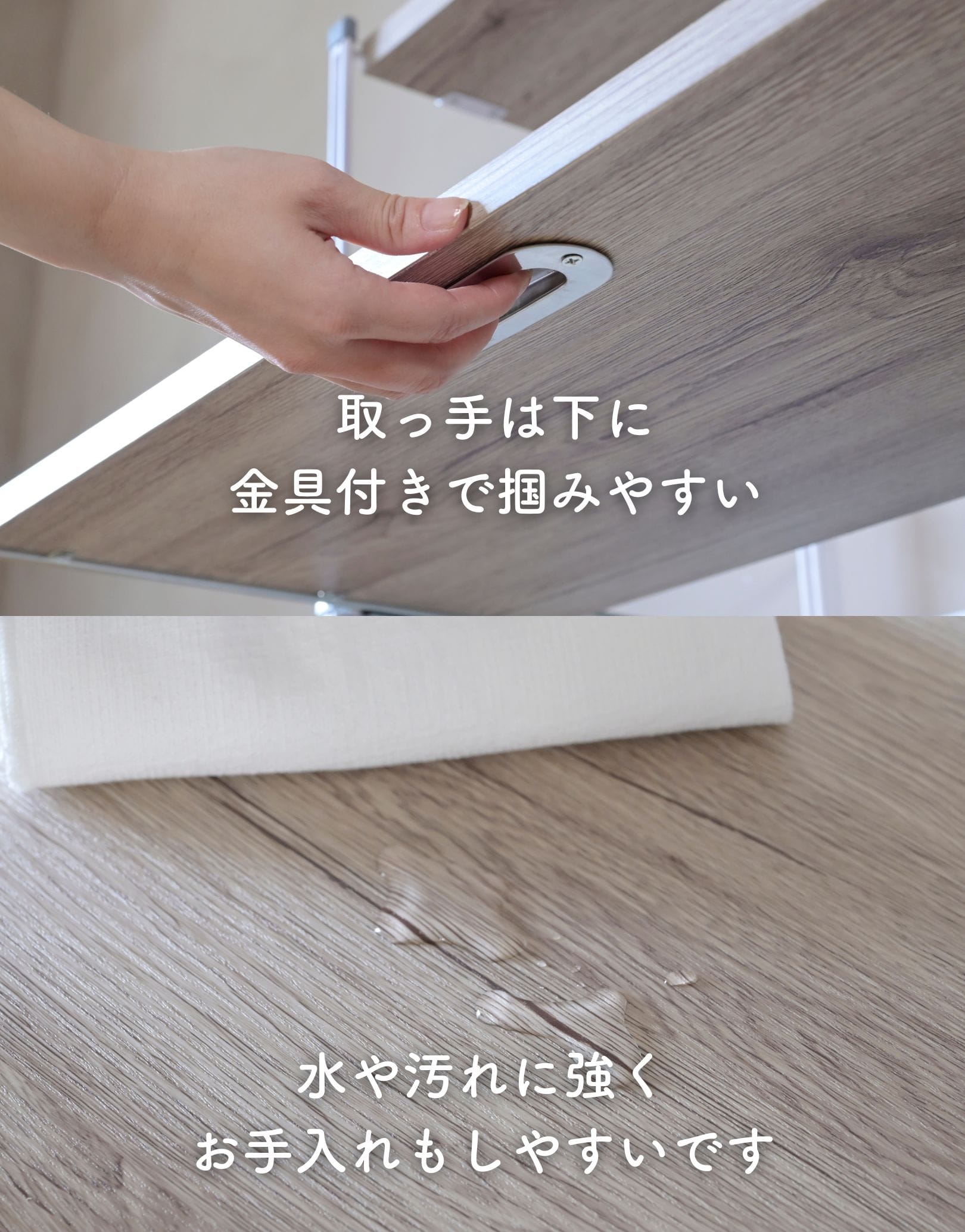 スライド棚 ウッドシェルフ専用 ※本体別売 山善 | 山善ビズコム