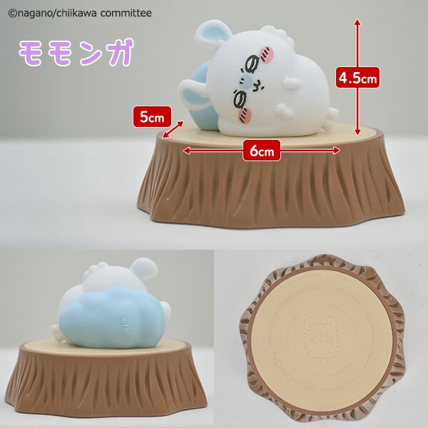 ちいかわデスクトップライト 393-PXXP055 ワイヤレス充電器付き | 山善