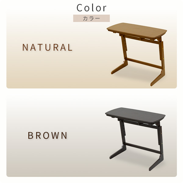 こたつ&こたつ布団セット 2点セットm 510W ハイタイプ 山善 | 山善