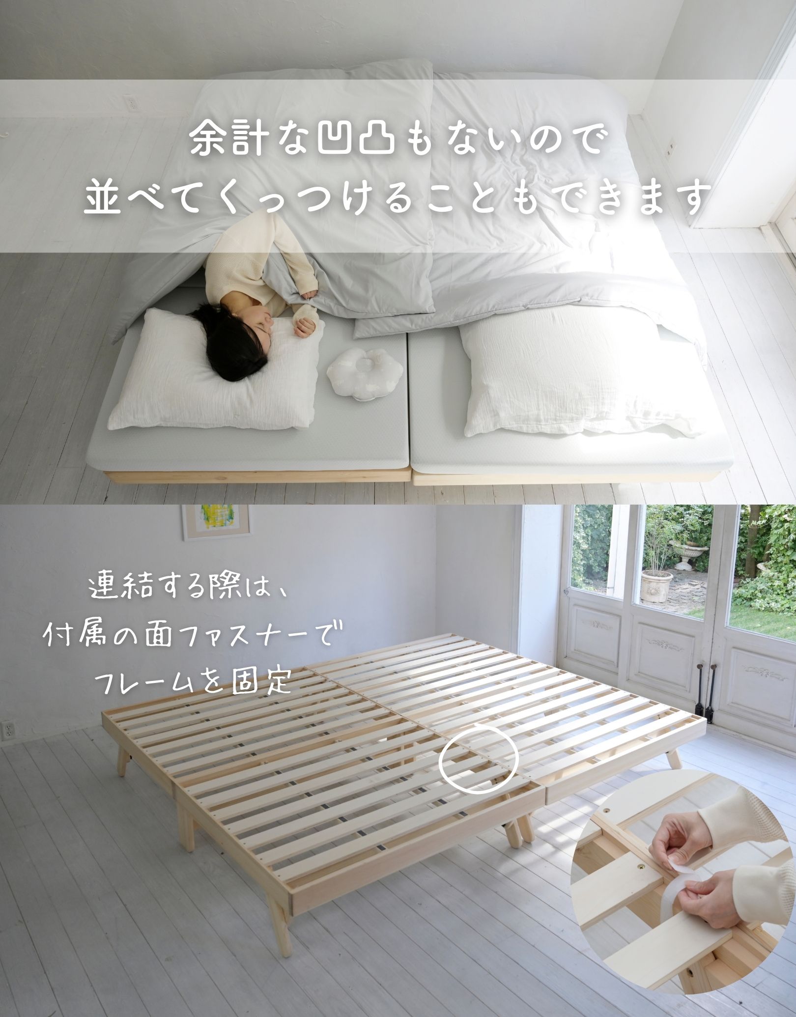 パタントベッド すのこベッド 木製 折りたたみ 完成品 山善 | 山善