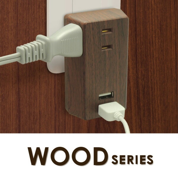 3個口 コンセントタップ＆USB充電 2ポート M4226 トップランド | 山善