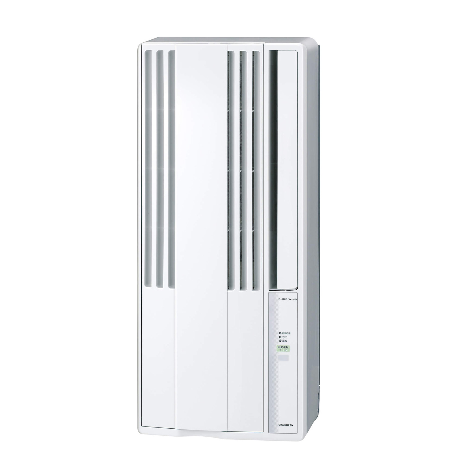 ウインドエアコン・窓用エアコン | 山善公式 | 山善ビズコム オフィス