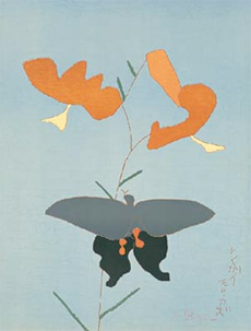 柳ケ瀬画廊 取扱作品｜柳ケ瀬画廊 熊谷守一、創業大正8年