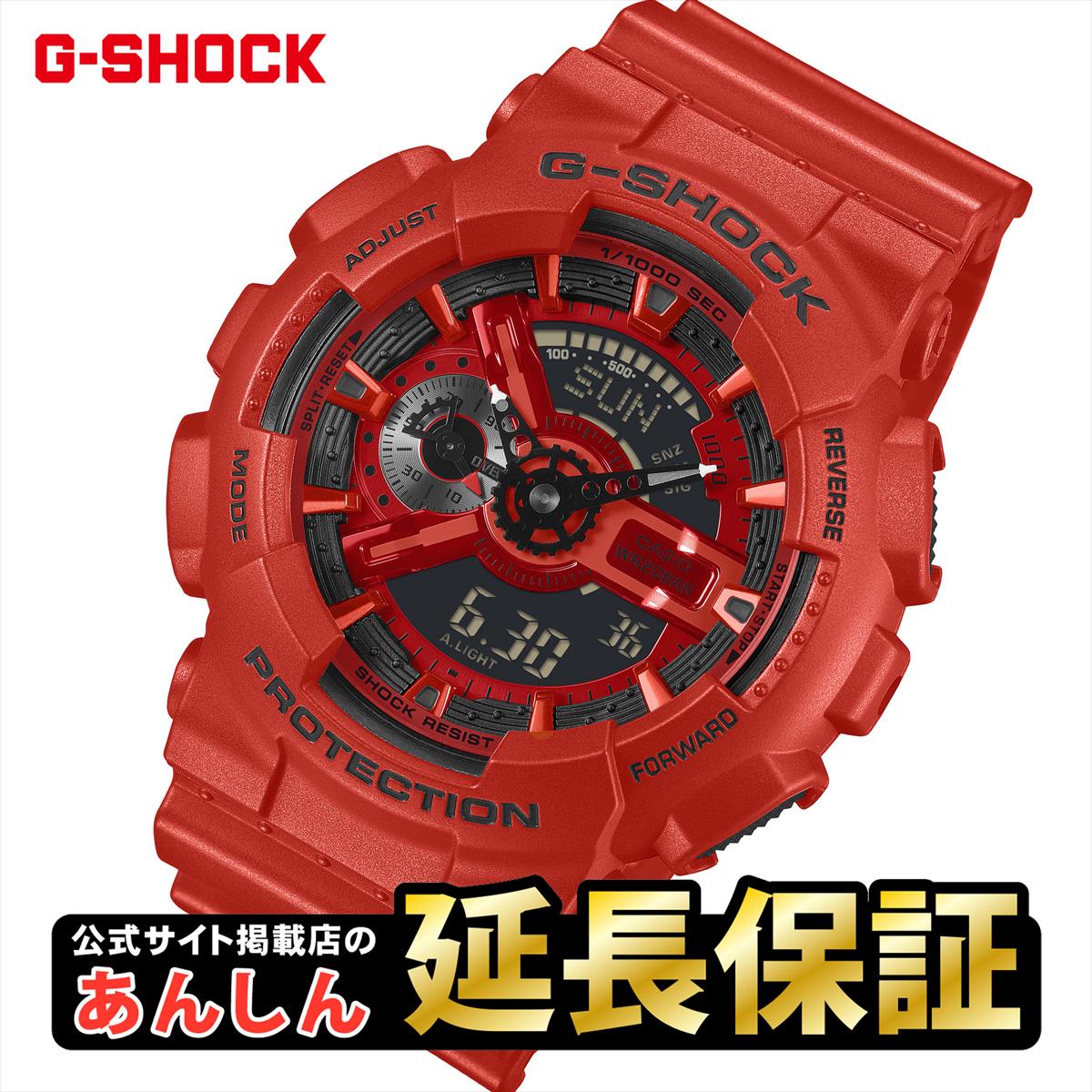 カシオ Gショック GA-110RRB-4AJF Iconic Styles レッド CASIO G-SHOCK