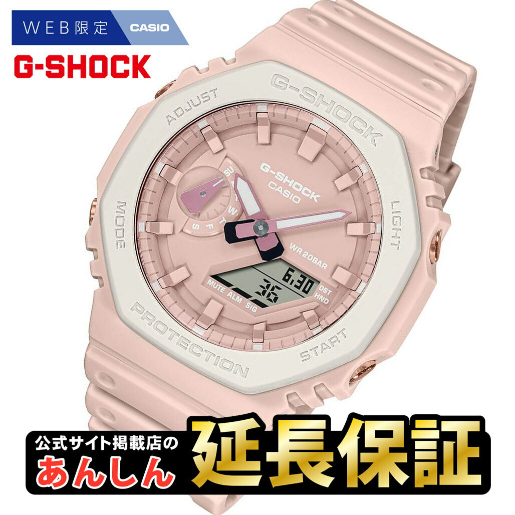 カシオ Gショック GM-2110D-7AJF メタル ファインレジン CASIO G-SHOCK