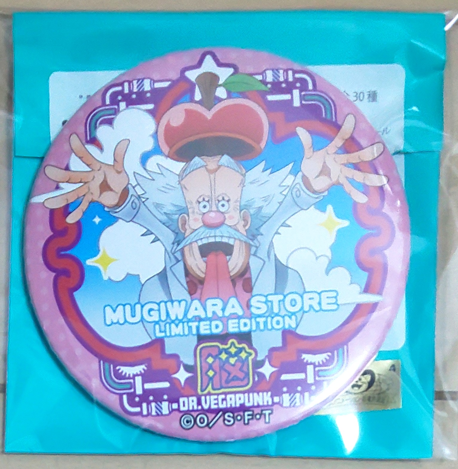 輩缶バッジ第25弾EGGHEAD - 輩データベース