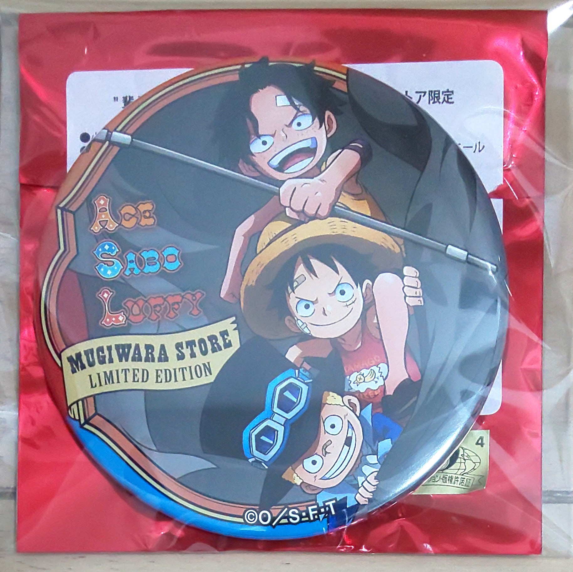 ワンピース 2014 輩缶バッジ 海賊袋 エース 未開封 訳ありONE PIECE 輩缶