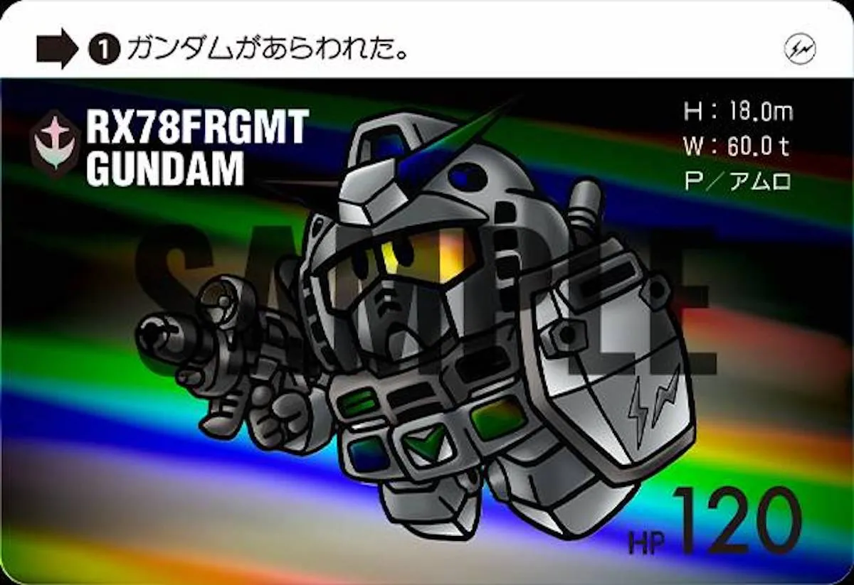 fragment design × 機動戦士ガンダム “GUNDAM45FRGMT” が公式