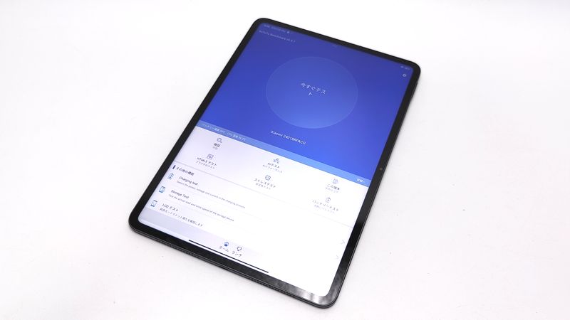 Xiaomi Pad 6S Pro」実機でAnTuTuベンチマークスコアを計測